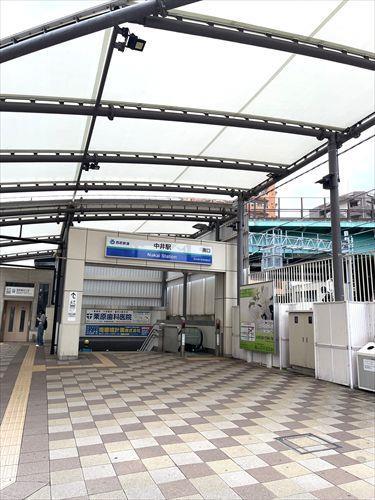 西武新宿線「中井」駅まで徒歩6分