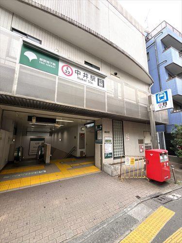 都営大江戸線「中井」駅まで徒歩6分