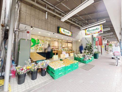 地産マルシェ西荻窪（620ｍ）