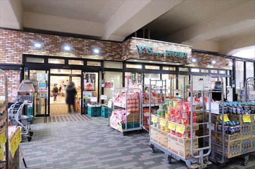 ワイズマート西荻窪店（1040ｍ）