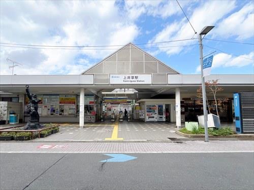 西部鉄道新宿線上井草駅まで徒歩6分