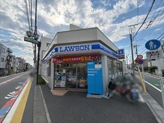 ローソン杉並本天沼一丁目店(160m)