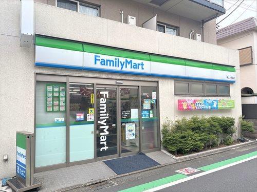 ファミリーマート桜上水駅北店(170ｍ)