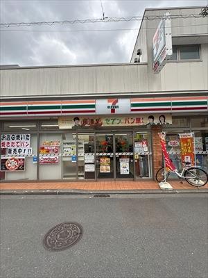 セブンイレブン（440m）