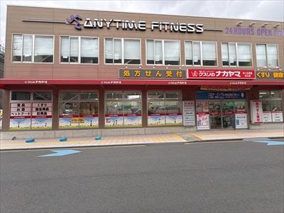 エニタイムフィットネス（400m）