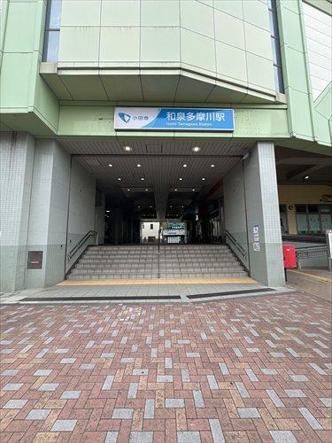 和泉多摩川駅　徒歩4分（260m）