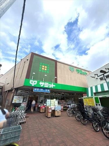 サミットストア久我山店まで160m サミットストア久我山店まで160m