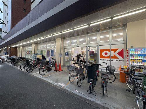 オーケー荻窪店（860m）
