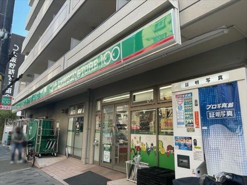 ローソンストア100淀川西三国店