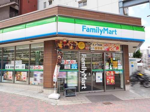 ファミリーマート浪速元町三丁目店190m