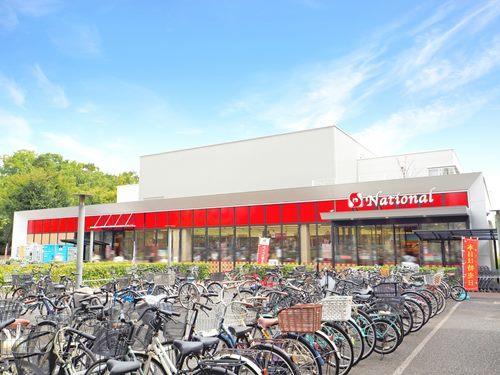 スーパーナショナル南港店 500m