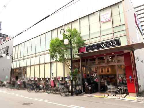 コーヨー上本町店 600m