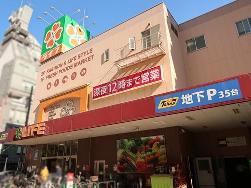 ライフ天神橋店 330m