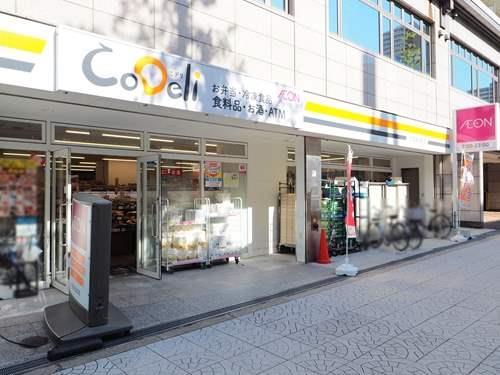 CoDeli大阪常盤町店 440m