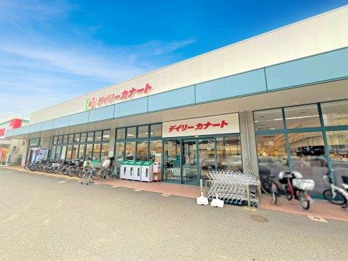 デイリーカナート都島店 200m