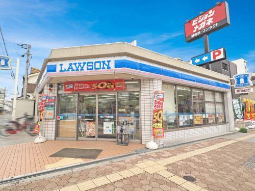 ローソン都島警察署前店 330m