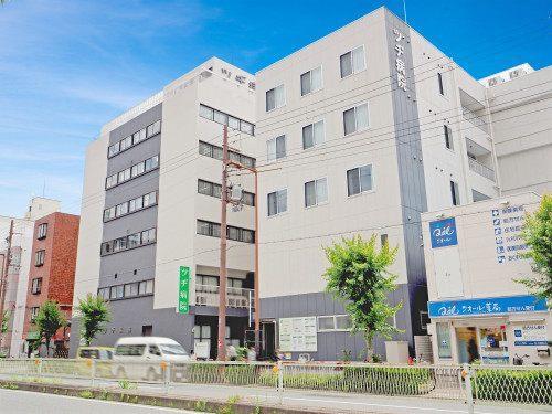 医療法人京昭会ツヂ病院 270m