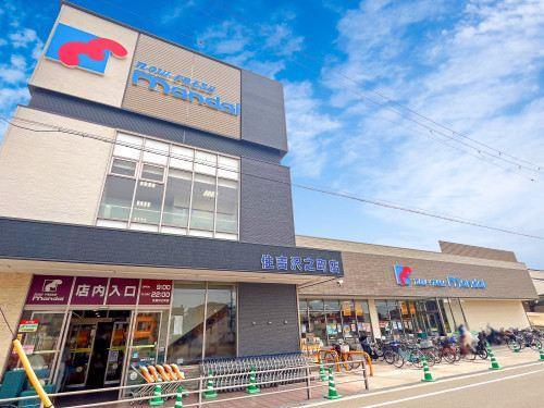 万代住吉沢之町店 160m