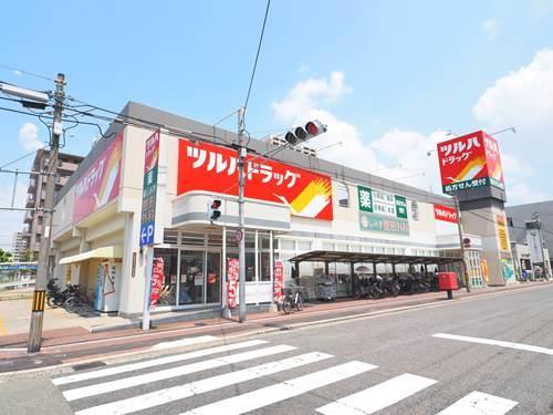 ツルハドラッグ大阪南住吉店 340m