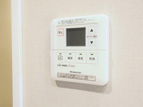 浴室暖房乾燥機・ミストサウナ