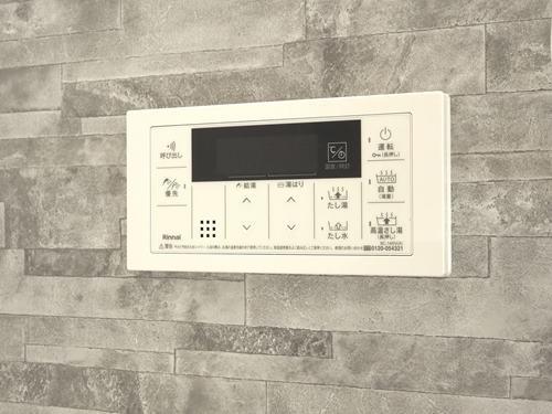 浴室_給湯パネル
