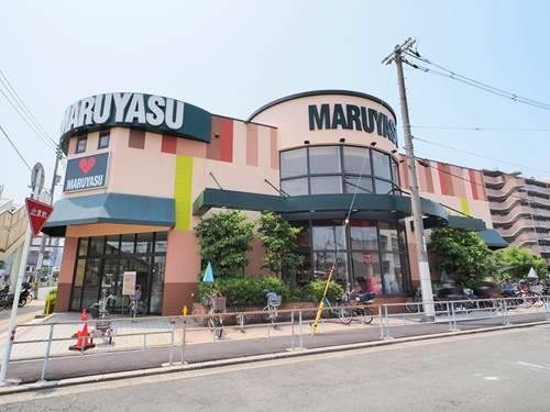 スーパーマルヤス城東店 400m