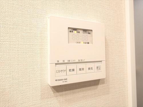 浴室乾燥暖房リモコン