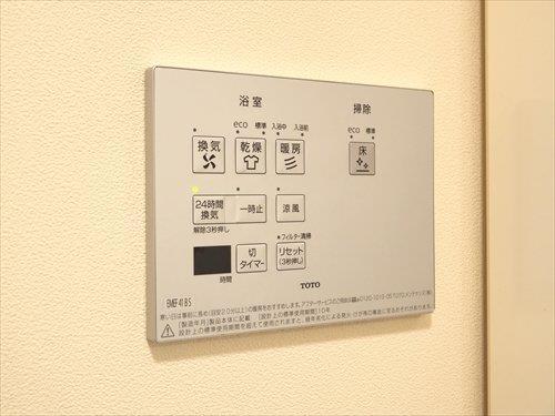 浴室乾燥リモコン