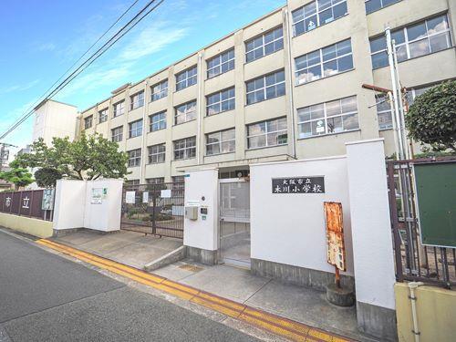 大阪市立木川小学校 400m