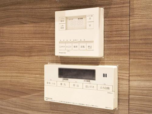 浴室_追いだき・ミストサウナ