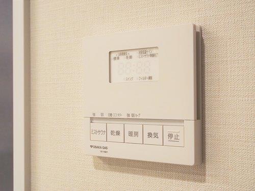 浴室暖房乾燥機・ミストサウナ