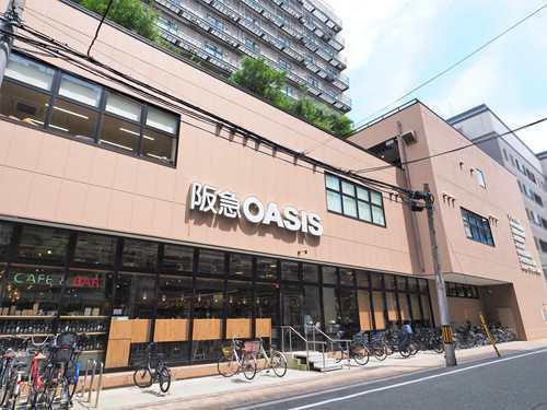 阪急オアシス新町店 580m