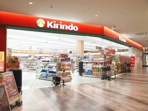 キリン堂フレスポ阿波座店620m