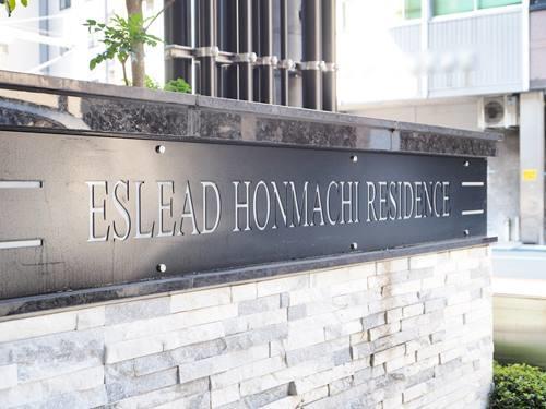 【共用部】エントランス