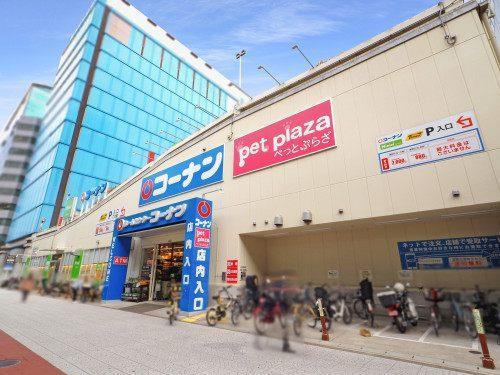 ホームセンターコーナン西本町店