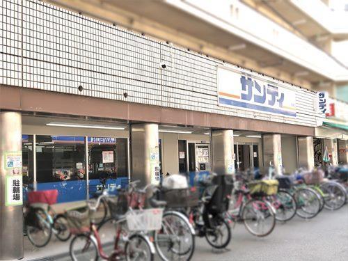 サンディ十三店 760m