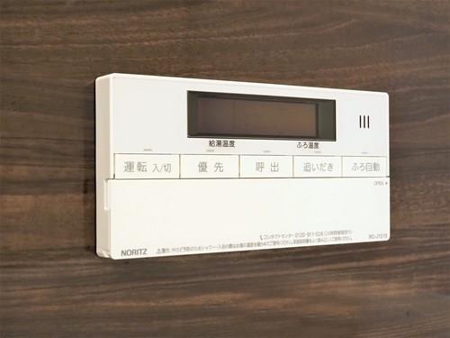 浴室_追いだき付き給湯パネル