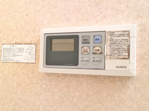 浴室_給湯リモコン