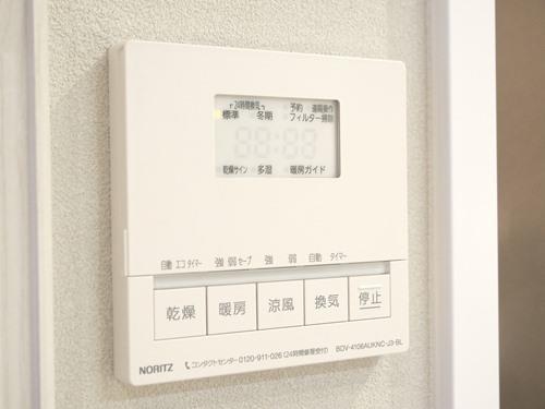 浴室暖房乾燥機