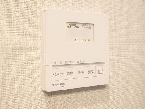 ミストサウナ・浴室暖房乾燥機