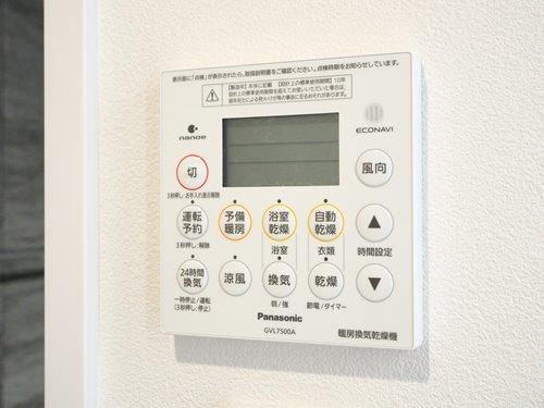 浴室暖房乾燥機