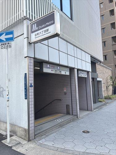 谷町六丁目駅7番出口