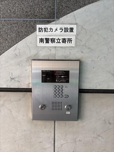 【共有部】オートロック