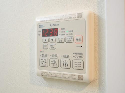 浴室暖房乾燥機