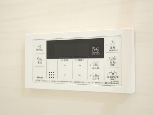 浴室_給湯操作パネル