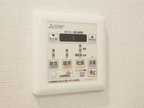 浴室暖房乾燥機