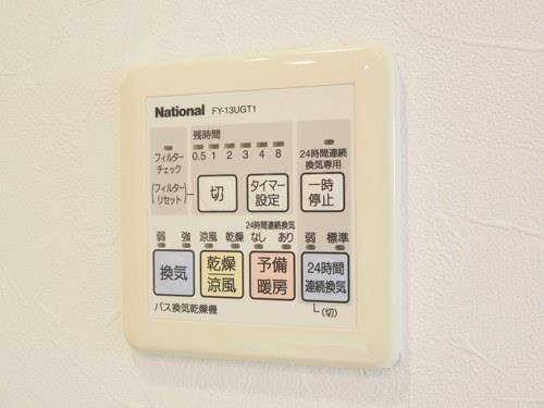 浴室暖房乾燥機