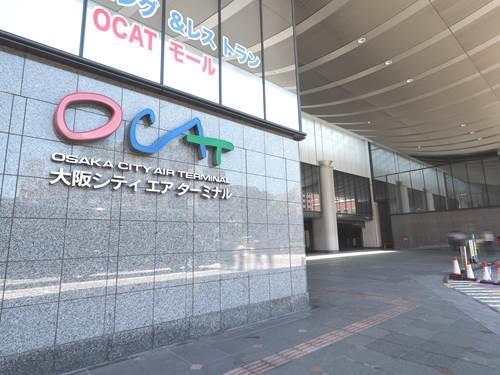 OCATモールまで徒歩4分