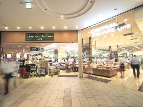 ライフセントラルスクエア難波店