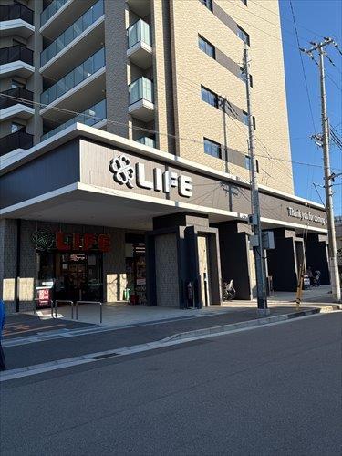 ライフ阪神芦屋店
